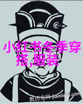 短发