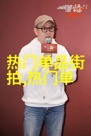 逆袭的剪刀女中短发之美