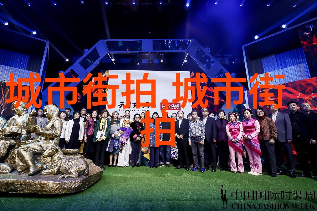 中短发时尚造型适合40岁女性的流行发型选择