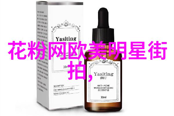 中年时尚发型女短发图片 - 魅力再现中年女性时尚短发造型大集合