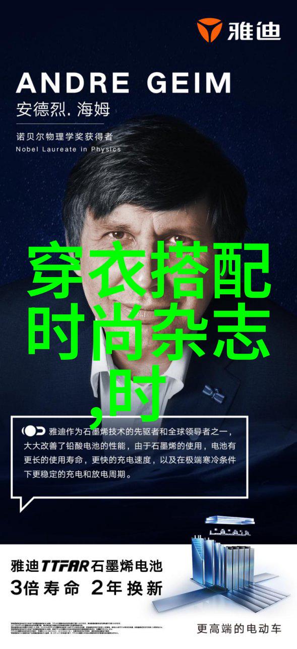 洗洁精原料(绿色天然)洗洁精原料的探索与应用