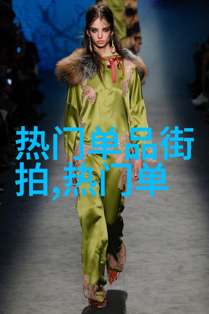 男女穿搭差异大吗探讨性别特色的长袖T恤设计与风格