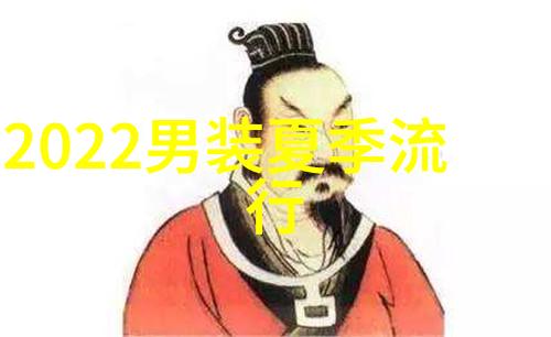 春日漫步绽放的衣襟与晨曦的柔光