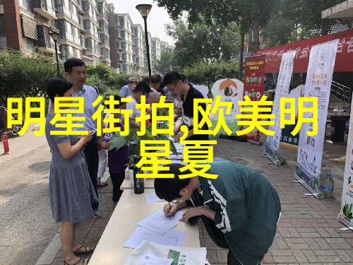 好看的短碎发女 - 短发美人秀气与俏皮的完美结合