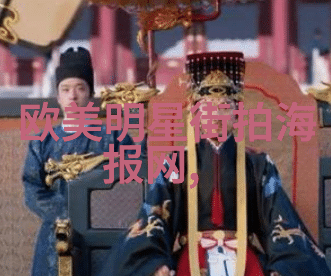 皮衣搭配我的街头时尚小技巧