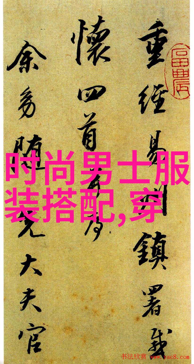 穿越时尚的秘密女扮男装电影中的角色探索与社会反思