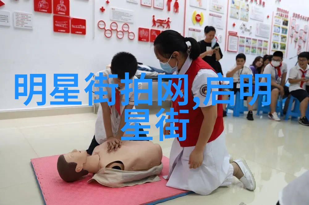 女性时尚探索女人服装的艺术与魅力
