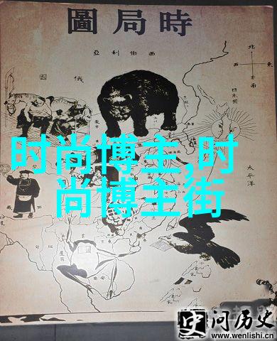 重生国民千金名门天后归来