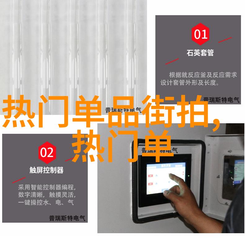 探索更深层次的战斗4399枪魂修改器功能分析