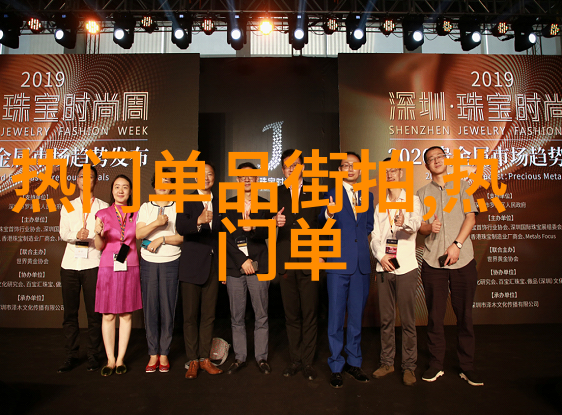 复古风再起波澜经典长发剪法探索与实践指南