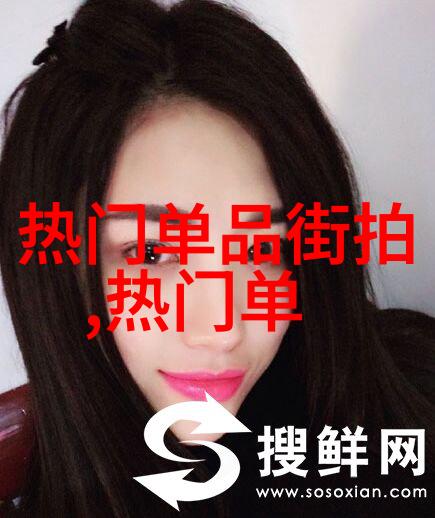 少女的秘密动漫观看火影忍者全集限免潜入忍者世界继承火之意志