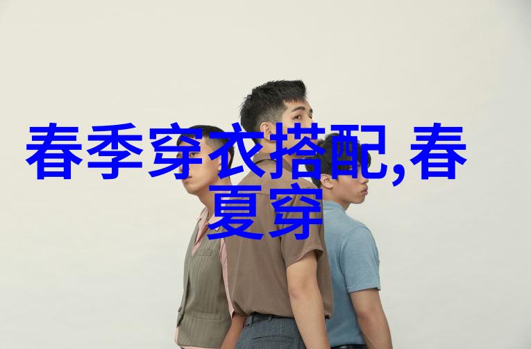 王梦溪 bt-追逐风华王梦溪背调技术的艺术探索