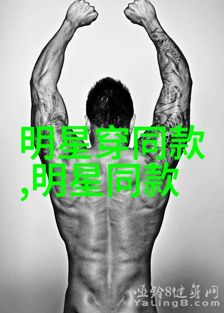 青鸟影院网父亲的味道是否入围平遥国际电影展