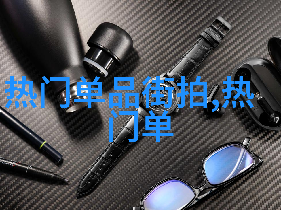 韩版男装东方时尚的魅力展现