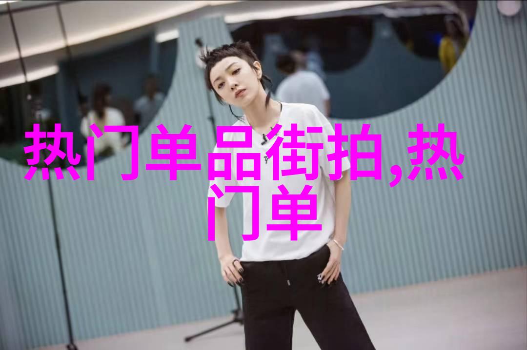 幻彩动漫世界探秘虚构角色的魅力