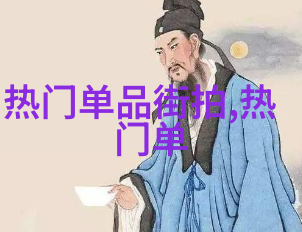 家庭自我修剪指南安全切割技巧与步骤