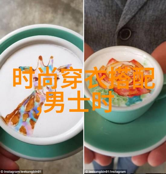 镜中自我头抬起的启示与反思