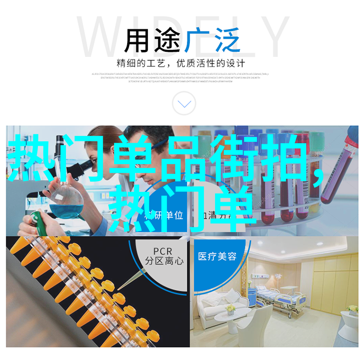 精确复制独特魅力24手表网最新复刻腕表评测