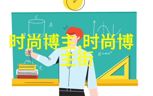 男士理发入门教学视频-剪造时尚男士理发入门教学视频全解析