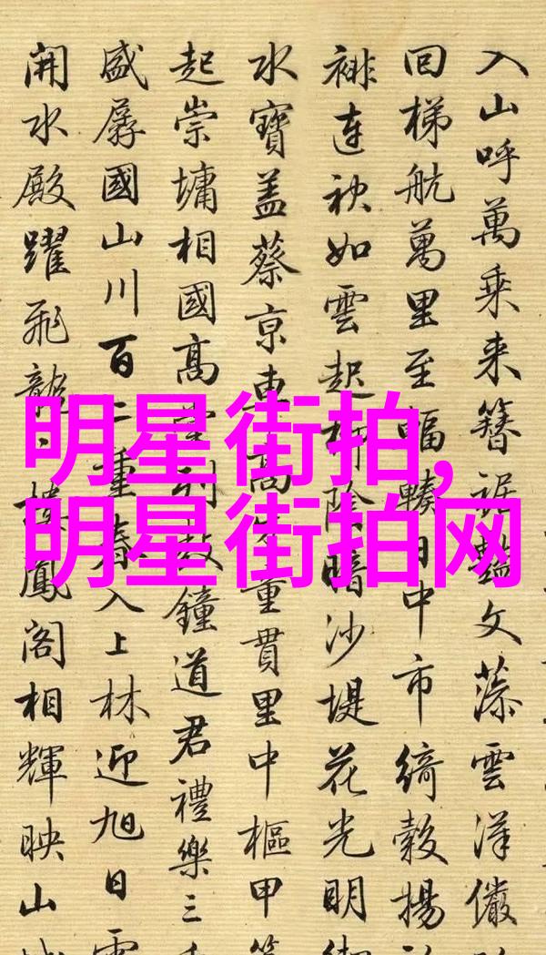文化象征-2pac不朽的灵魂与社会正义的歌声