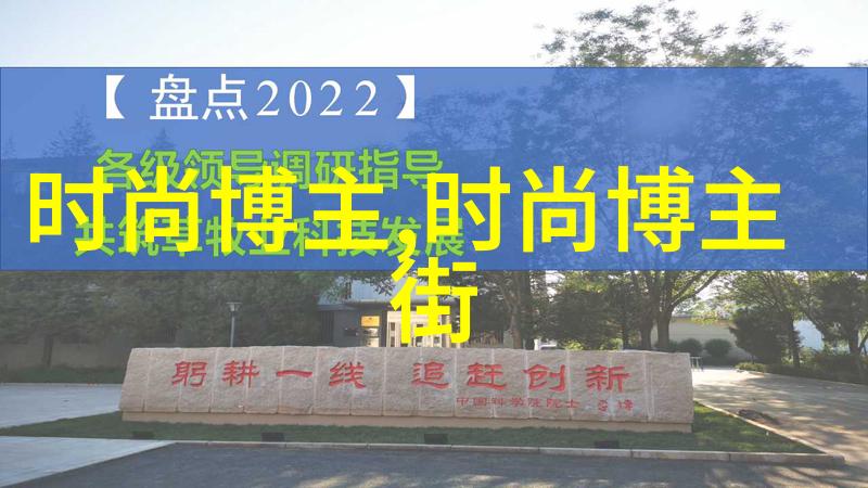 老师叫我别拨出来一个关于遵守规则与自主探索的小故事