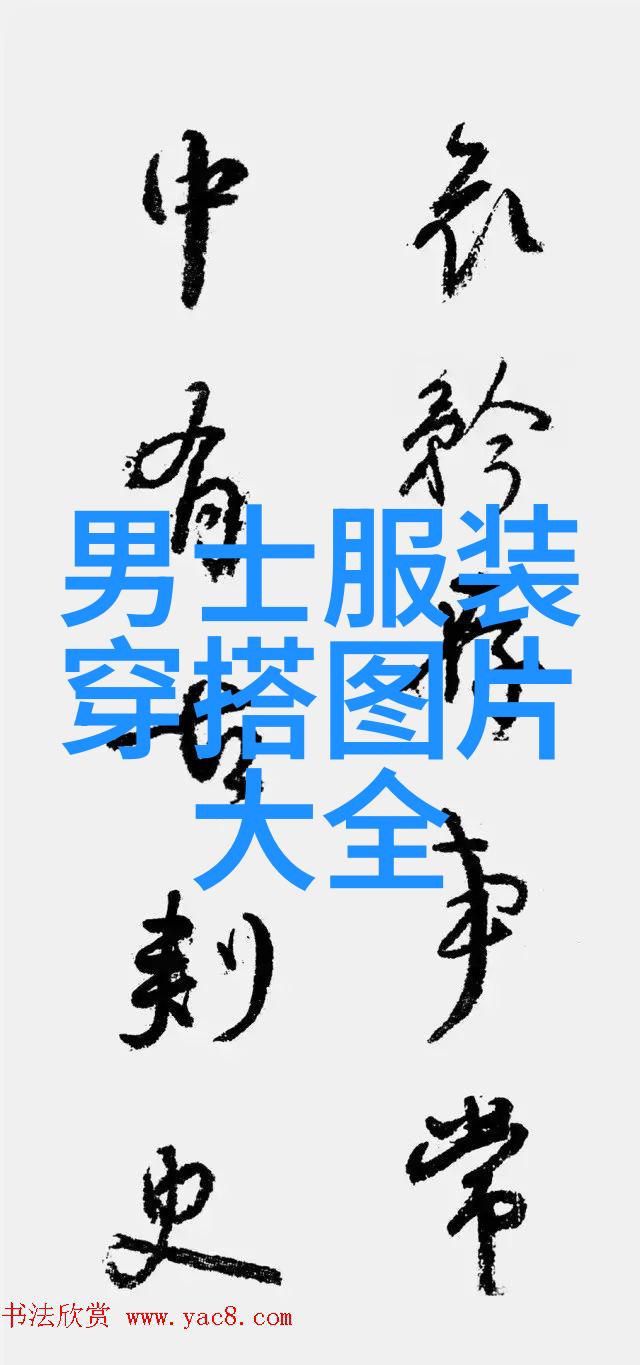 中短发时尚又俏皮的40岁女性发型选择