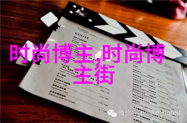 影剧院的神秘之音揭开那些未解之谜