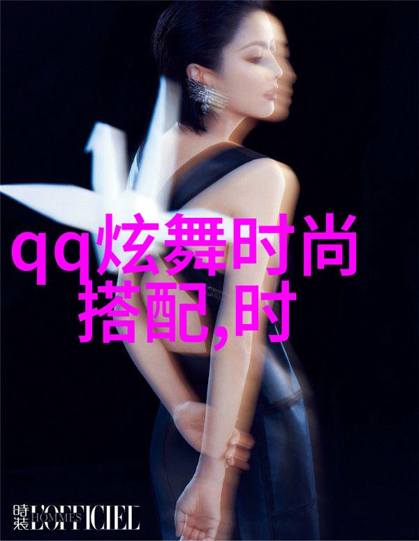 短发美学如何让你的短发变成小红书上的焦点
