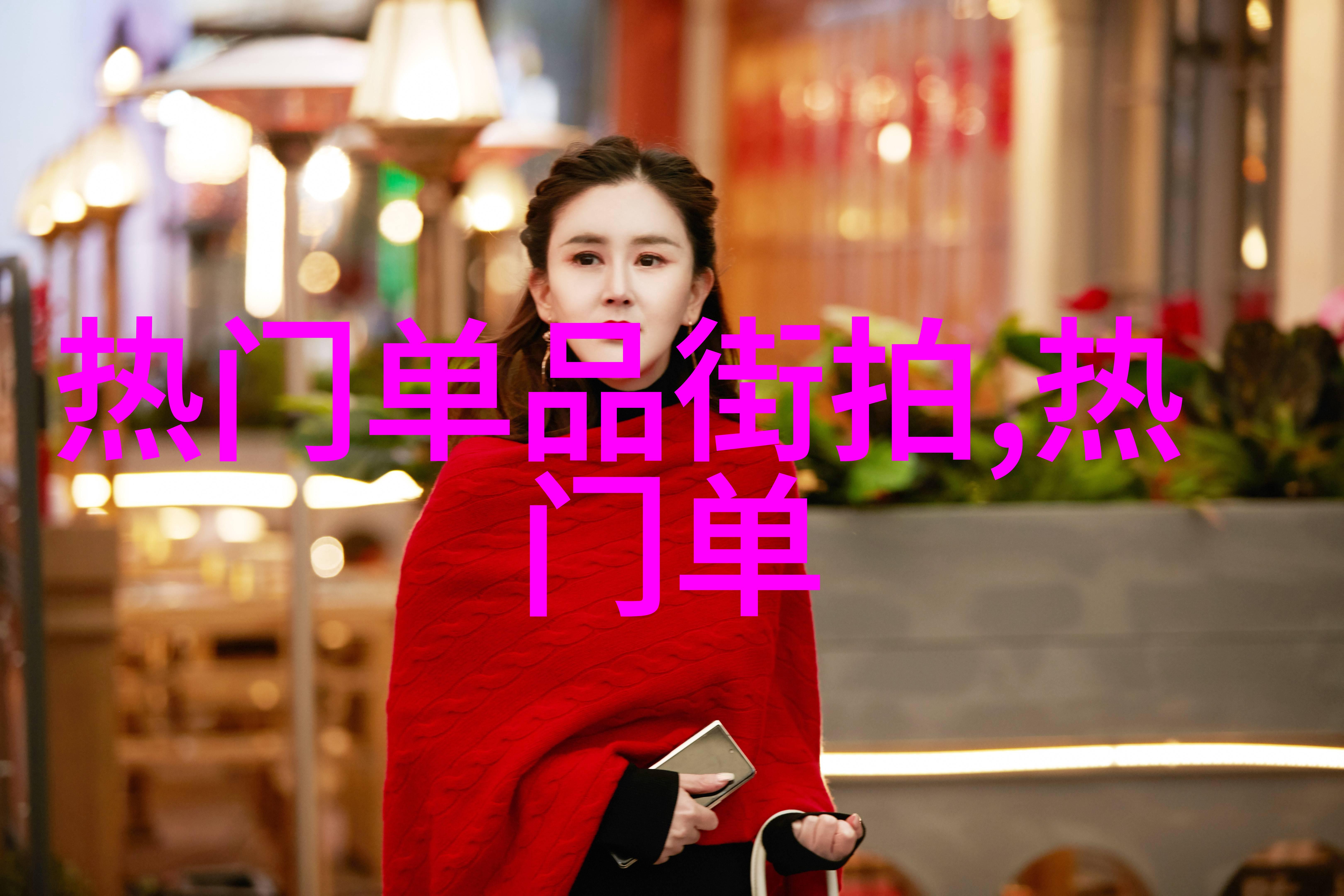 劳斯莱斯梦想行中国领先的豪华汽车电商平台