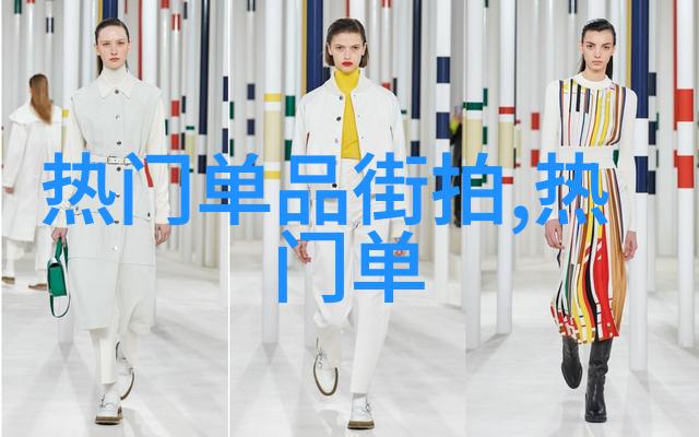 20年我的奋斗史