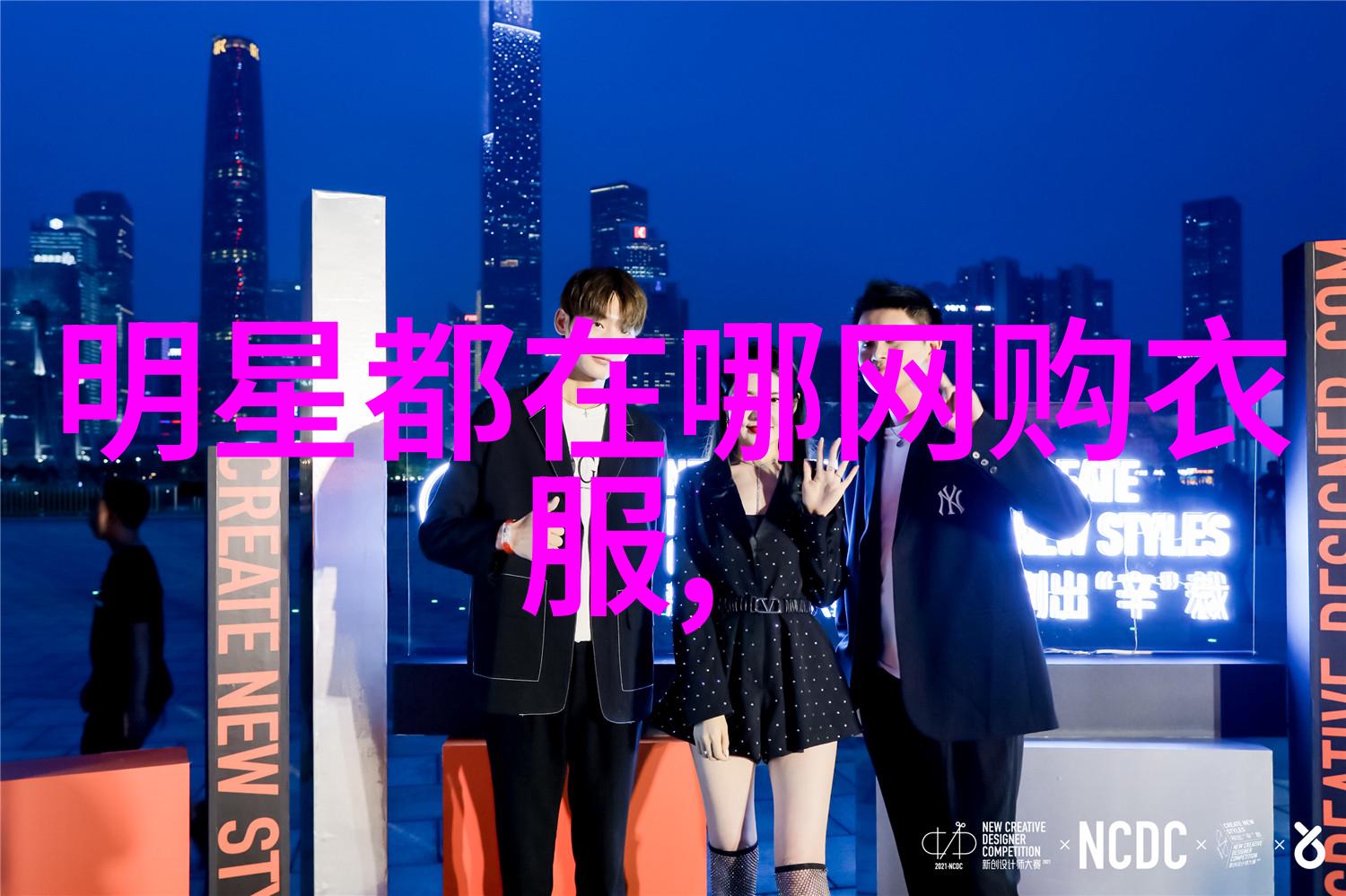名家鉴定揭秘艺术品价值的科学之谜