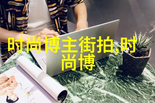 基础卷曲技巧以及如何掌握它