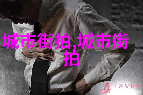 在夏季穿着男士休闲衬衣避免过热的一些建议是什么