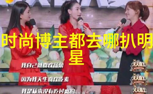 隐秘的荣耀揭开无名英雄的面纱