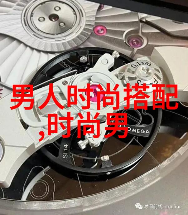 从零到英雄手工吊坠制作的秘诀是什么