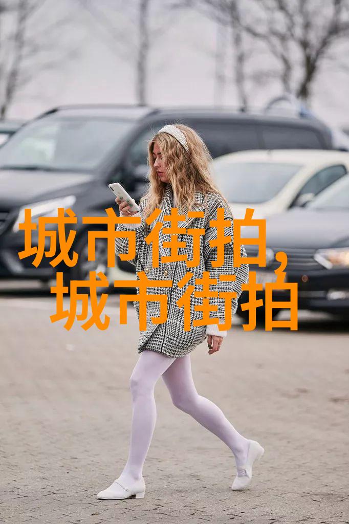 剪辑技巧如何让每一3节片都成为影史上的经典瞬间