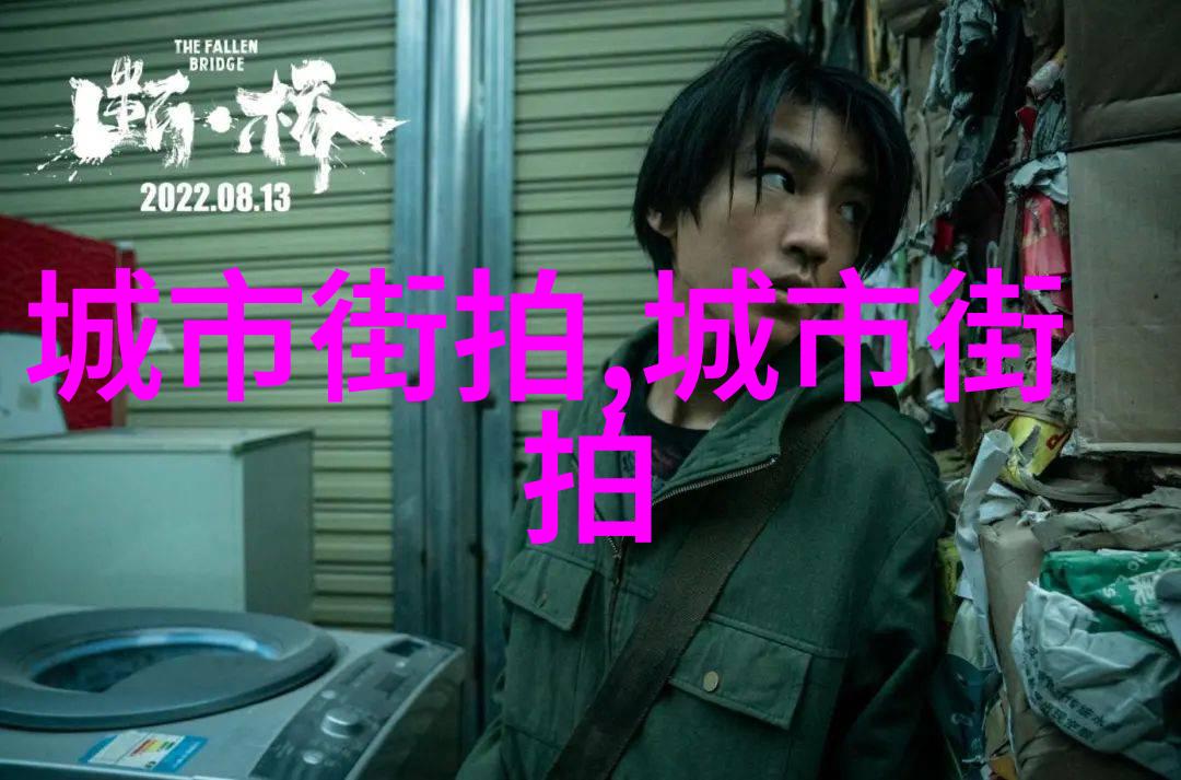男女有别四十之年的美丽挑战解析男性和女性不同原因引起的早衰问题