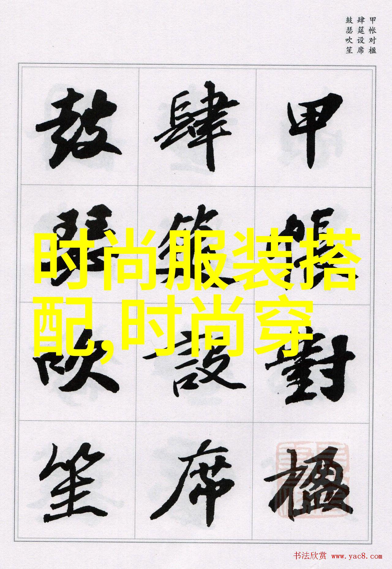 时尚太阳镜是不是每个夏天的必备品