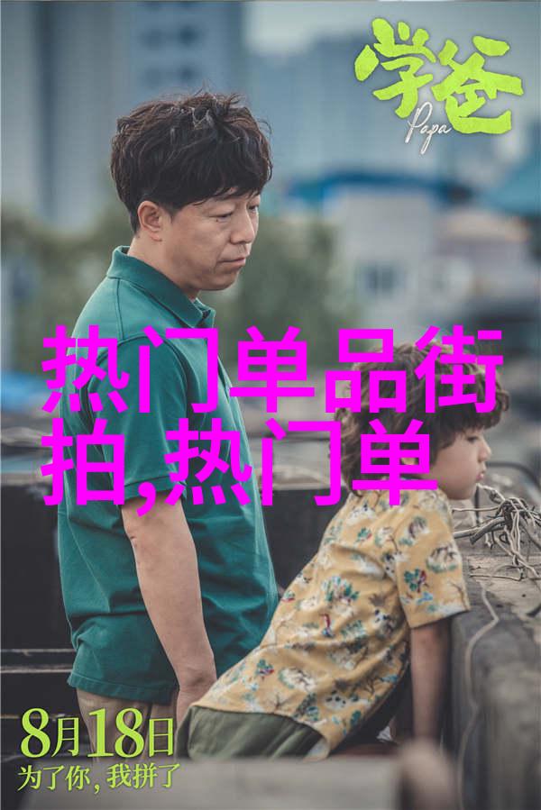 宠她-温柔的抚慰如何用心去宠爱你的女儿
