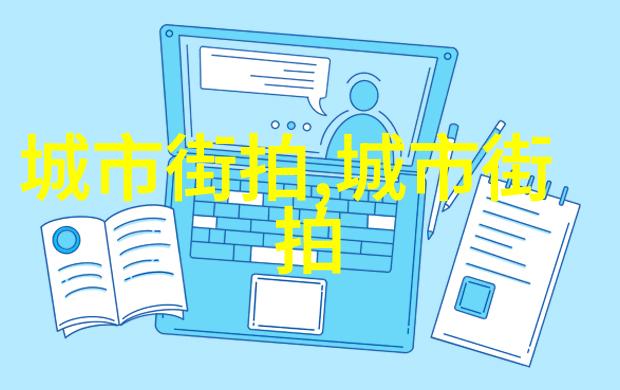 发色变革如何选择适合自己的人气色彩