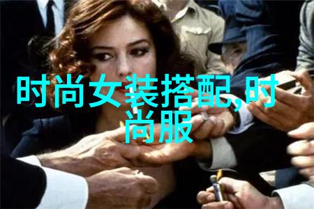什么是最受欢迎的男生穿搭软件