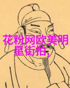 射雕英雄传83版全集我的武侠梦跟着郭靖和黄蓉一起翻山越岭