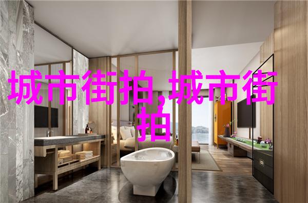 雅致翩跹岁月的风姿