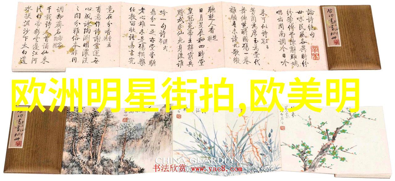 诡辩与真相揭秘谬误之幕深度剖析伪科学与逻辑推理