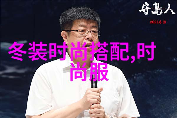 20年了我还在做这份工作