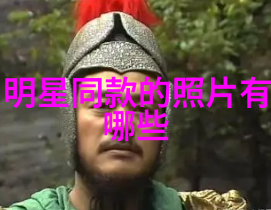 电动车新篇章未来驾驭的智慧之旅