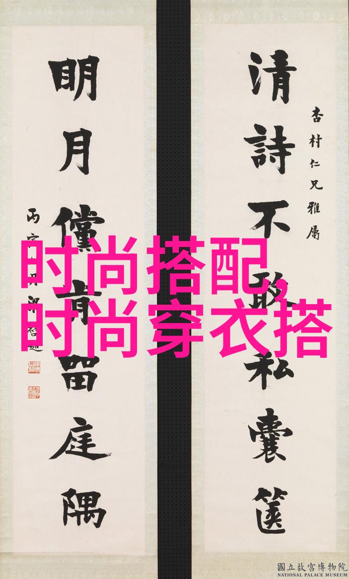主题他进了她的坤巴里我却成了坤巴扎