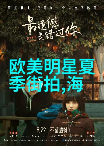 囧次元动漫APP正版下载爆笑满分剧场版蜡笔小新百变萌趣大曝光