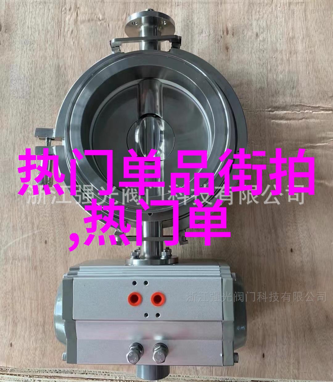 小资生活态度宽松T恤衫下摆加长款不锈钢链条sandals 和深灰色针织面料带绒内衬抽屉式四角褶皱立体