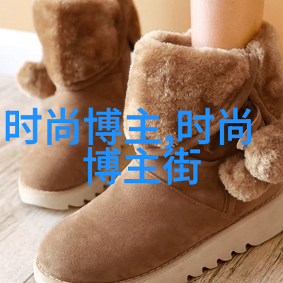 活力衣服让生活更加美好最近的新闻摘抄物品篇